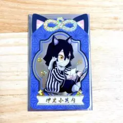 2025年最新】namco 鬼滅の刃 クリアカードの人気アイテム - メルカリ