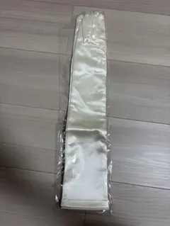 アイボリー サテン ロングウェディンググローブ