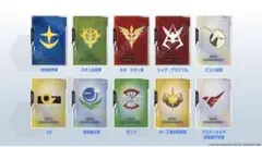 ガンダムカード　first combat リソースカード　10枚セット