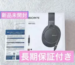 SONY - MDR-1AM2 ブラック　メルカリでも売ってます 2025年最新】mdr 1am2の人気アイテム - メルカリ