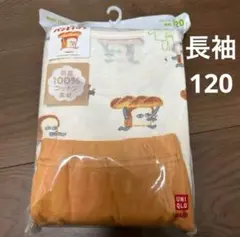 UNIQLO パジャマ