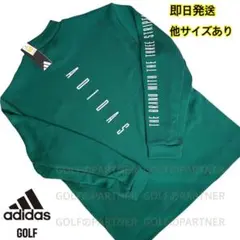 Item thumbnail for item 885c7cb6-23b3-4f34-aead-54c5d533ba55