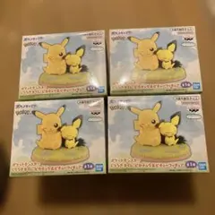 ポケットモンスター くつろぎタイム　ピカチュウ ピチュー　フィギュア 4個セット