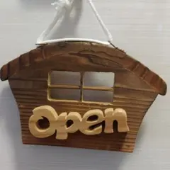 핸드메이드 ★ 핸드메이드 ★ 구운 삼나무 웰컴 보드 ★ 오픈 ★ 폐점