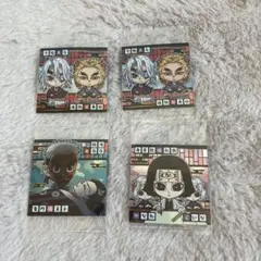 鬼滅の刃ウエハースシールセット