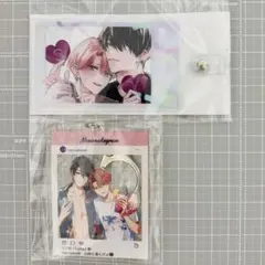 日ノ原巡 先生 セラピーゲーム シークレット××× アニメイトカフェ
