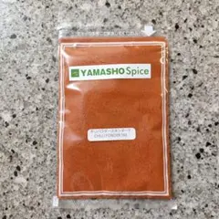 【インド産】チリパウダー スタンダード 50gのサムネイル