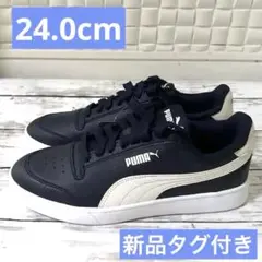 【新品タグ付き】PUMA プーマ スニーカー シャッフル 24.0cm ネイビー