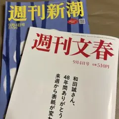 Item thumbnail for item 5890224f-0400-4f57-bbee-ed7d40a5ed88