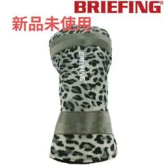 希少柄 BRIEFING DOGGY ドライバー ヘッドカバー レオパード 黒 - メルカリ