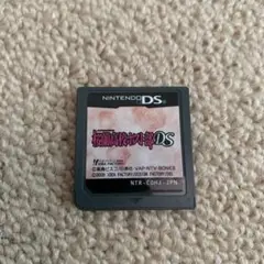 桜蘭高校ホスト部 DS