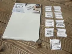 結婚式DIYセット♡