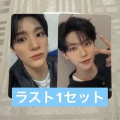 NCTJNJM BOTHSIDES Applemusicトレカ ジェミン、ジェノ