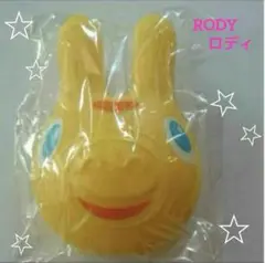 新品未使用 ベビーおもちゃ RODY ロディ　音の出る おもちゃ