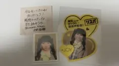 天野香乃愛 idフォト ニアジョイ ≒JOY