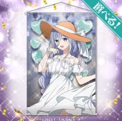 Item thumbnail for item 02ceb6b3-4e8c-4774-96f1-1738c2d7c2d5