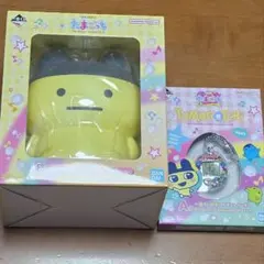 マ*サ様 たまごっち 一番くじ