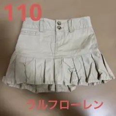ラルフローレン　ミニスカート　110のサムネイル