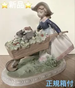 2025年最新】リヤドロ 少女 犬の人気アイテム - メルカリ