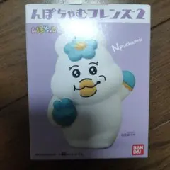 んぽちゃむフレンズ2 ぱしゃりのサムネイル