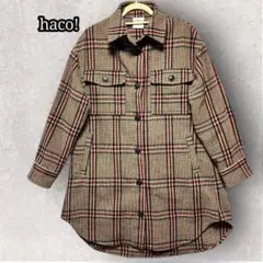 haco! スザンヌコラボ チェック柄 ビッグシルエット シャツジャケット M