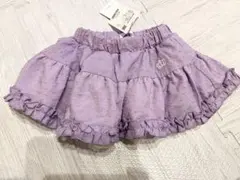 りくまま様 リクエスト 2点 まとめ商品