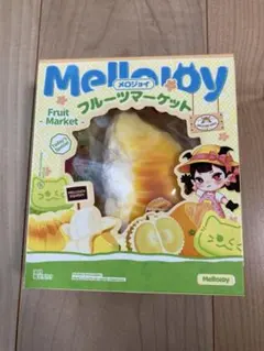Mellojoy フルーツマーケット スクイーズ ホットドリアン メロジョイ