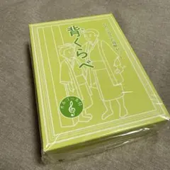 心のふるさと貨幣セット（5セット） 心のふるさと貨幣セット「故郷」 | わらべ館 [童謡・唱歌と