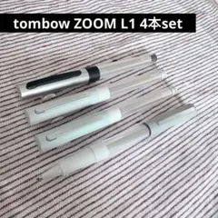 TOMBOW トンボZOOM 848bw ボールペン TOMBOW ZOOM 848bw - メルカリ