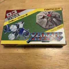 箱・説明書付き】MSX2 ゼビウス 〜ファードラウト伝説〜ナムコ レトロ