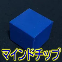 2026年最新】MIKAMEの人気アイテム - メルカリ