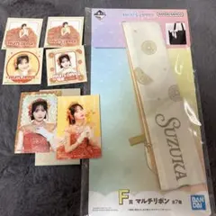 FRUITS ZIPPER 一番くじ 鎮西寿々歌 おすず セット売り - メルカリ