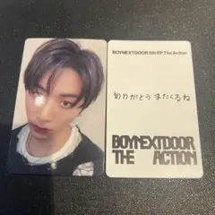 boynextdoor テサン TheAction HMV ラキドロ トレカ