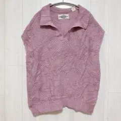 襟付き コットンニットベスト くすみ紫 スキッパー ヴィンテージ パープル