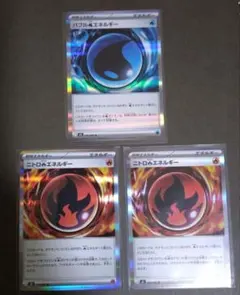 Item thumbnail for item 9f590de7-4445-44a0-879f-d2fcd9e668f1