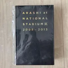嵐 ARASHI at NATIONAL STADIUM 写真集のサムネイル