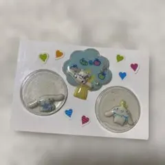 平成レトロ　シール　シナモン