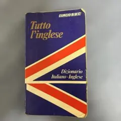 Item thumbnail for item ec8cac90-a5dc-425b-97ed-8e79fe62a23e