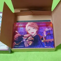 エリオス ウィル