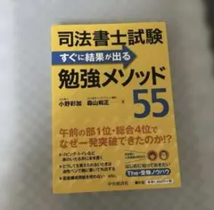 Item thumbnail for item 8548f6dd-a894-43f1-8394-51f75eca176b