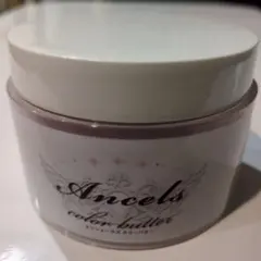 専用【 Ancels color butter 】リアルレッド