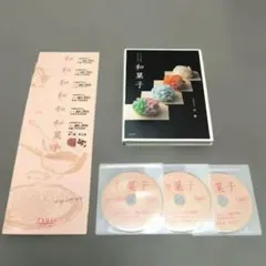 2025年最新】辻製菓 DVDの人気アイテム - メルカリ