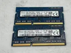 8GB ノートPCメモリ 1Rx8 PC3L-12800S 4GB x2枚