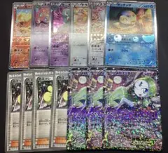 ポケモンカード シャイニーコレクション 計13枚 SC