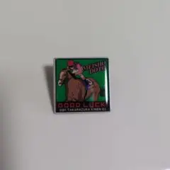 JRA　メイショウドトウ号 ピンバッジ 2001年宝塚記念