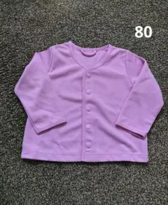 Item thumbnail for item 59626ffd-8456-4285-8828-d9e88ede9db5