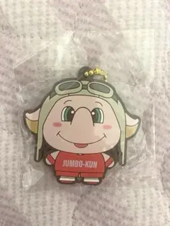 【新品】B.LEAGUE 千葉ジェッツ ジャンボくんキーホルダー