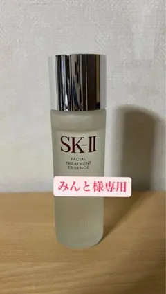 みんと様専用♡