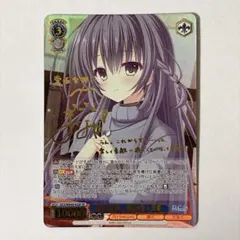 ヴァイスシュヴァルツ 大切な椎名真冬 GA 20th SP - メルカリ