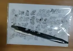 101匹わんちゃん サラサクリップ 0.5mm ジェルボールペンのサムネイル